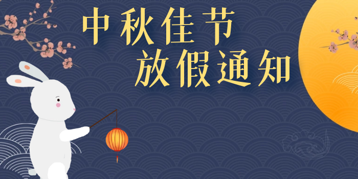 未标题-1