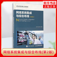 系统架构本身已难以独立承担全部安全责任