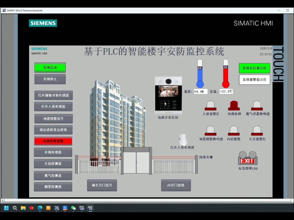 不仅能完成播放音乐、查询信息等任务