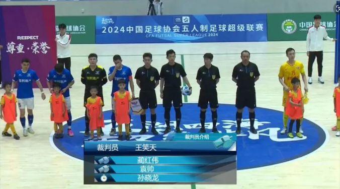 孙晓龙顺利完成五超首秀，成为北京最年轻的五