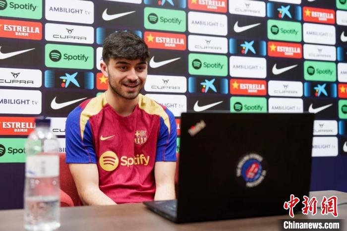 佩德里回应哈维离任：信任教练团队争冠希望