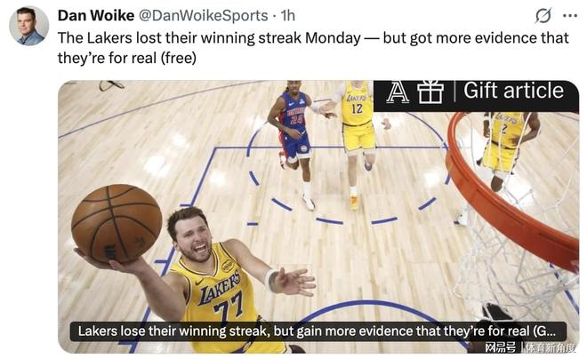 湖人虽败犹荣展现韧性，季后赛前景光明