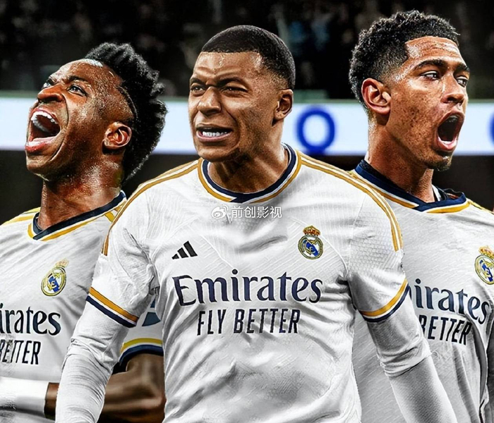 皇马欧冠晋级八强引援托纳利科纳特 卡马文加将