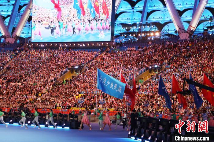 第十二届全国少数民族传统体育运动会在海南三