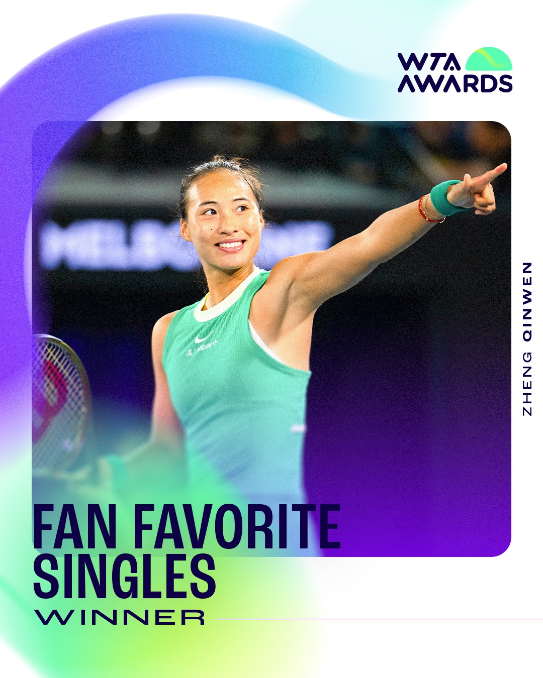 郑钦文实现WTA年度奖项三连冠，成为中国网球史