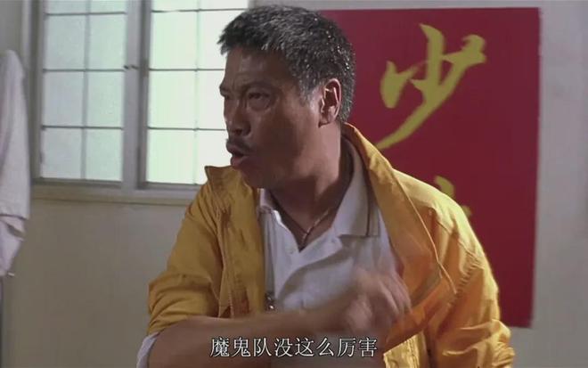 雷霆提前锁定季后赛席位 亚历山大领跑MVP争夺战