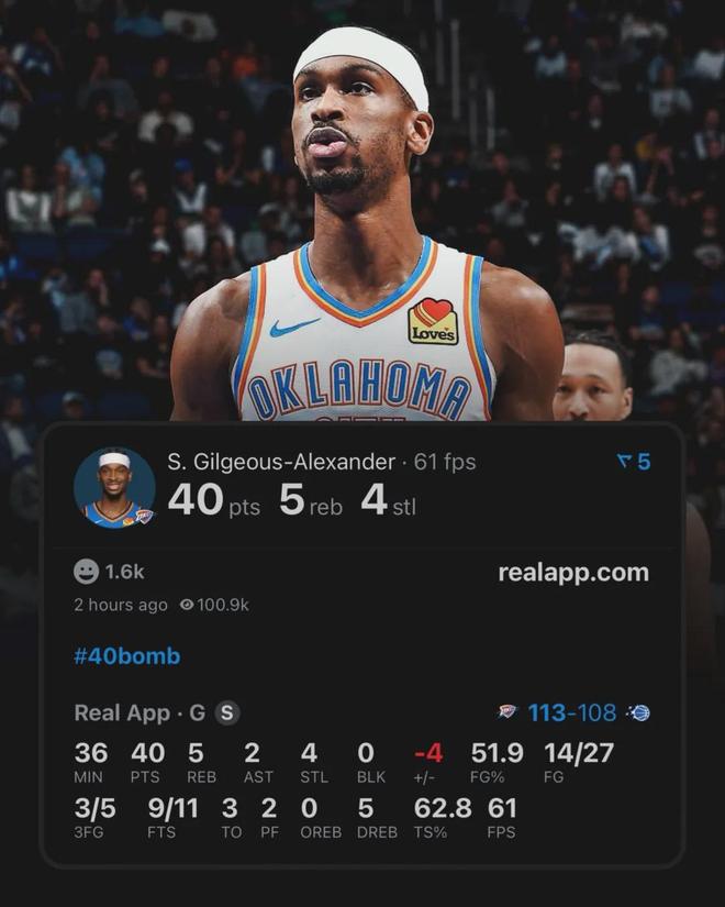 雷霆提前锁定季后赛席位 亚历山大领跑MVP争夺战